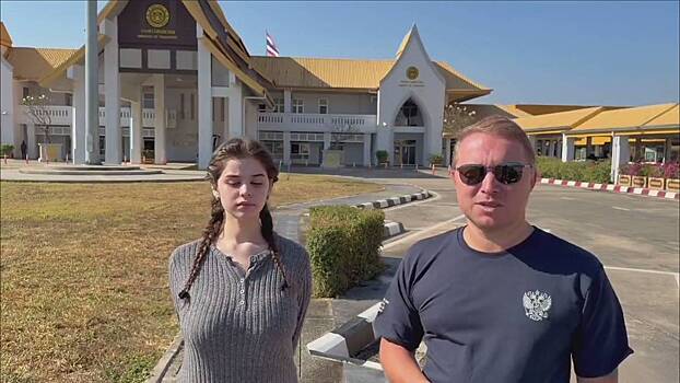 Приглашенную «работодателем» в Таиланд россиянку освободили из рабства в Мьянме