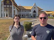 Приглашенную «работодателем» в Таиланд россиянку освободили из рабства в Мьянме