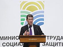 Минтруд пояснил порядок отмены пенсий