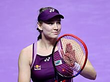 Елена Рыбакина рассказала, как проведёт отпуск после сезона-2025