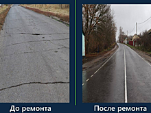 В Курском районе обновили 5 километров дороги «Курск–Петрин» – Безлесный