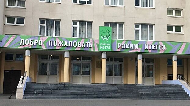 Казанские врачи стабилизировали состояние 14 детей, пострадавших при нападении на школу