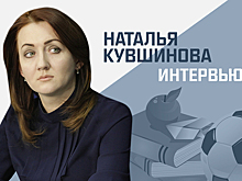 «Как помогут отдохнуть молодёжи на каникулах?»