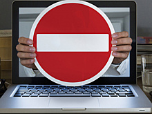 Воронежские полицейские прикрыли 167 наркомагазинов в интернете