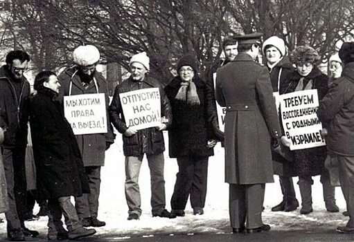 «Еврейский вопрос»: как в СССР притесняли евреев