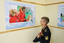 В Петербурге открылась фотовыставка "Северный полюс-41": дневник одной экспедиции"