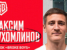 Защитник «Броуков» Сухов выбил из ворот «Эгриси» мяч, летящий в створ