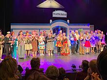 Два юбилея отметили на праздничном вечере Вологодского театра для детей и молодежи