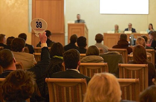 "Ростелеком" выставил на торги несколько зданий в Москве