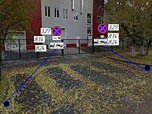 В Барнауле ограничат остановку и стоянку автомобилей у здания краевого суда