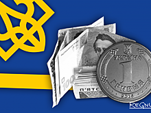 Выбор для Украины: банкротство железной дороги или катастрофа в энергетике
