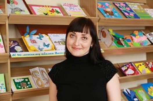 Библиотекарь Людмила Санкина: «Книги детям нужно правильно «рекламировать»