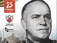 В Екатеринбурге поднимут портрет маршала Жукова размером с дом