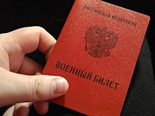 Появился центр помощи омичам, мобилизованным по ошибке