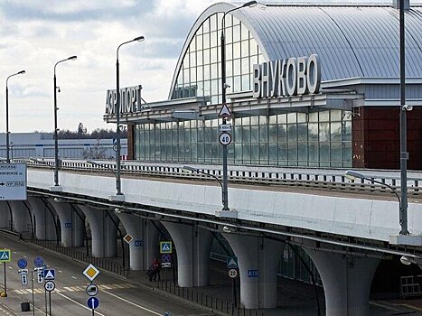 Временные ограничения вводили в аэропорту Внуково
