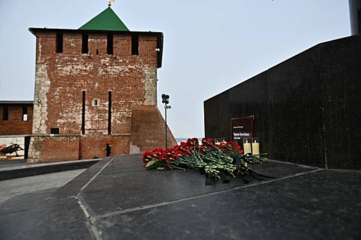 Мемориал в память о погибших в «Крокусе» появился в Нижнем Новгороде