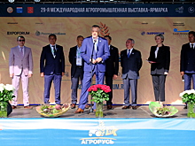 АГРОРУСЬ-2021 пройдет при поддержке администрации Санкт-Петербурга и Ленобласти