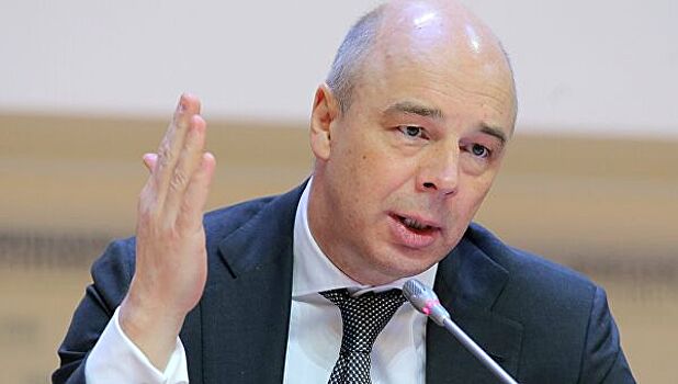 Силуанов сказал, на сколько хватит средств ФНБ