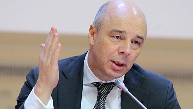 Силуанов предложил сократить надзорные органы
