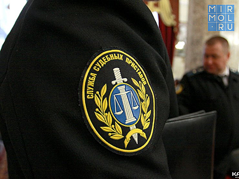 Итоги совместной работы приставов и гаишников Дагестана за первые полгода 2019