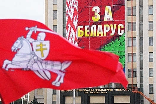 Белорусская прокуратура передала в суд дело о захвате власти