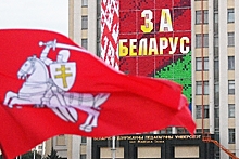 Белорусская прокуратура передала в суд дело о захвате власти
