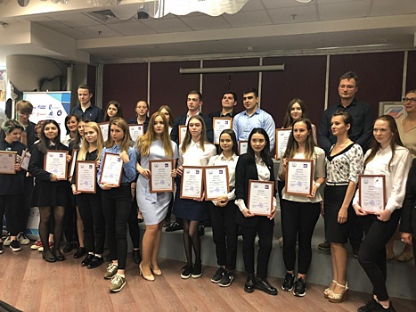 Школьники Некрасовки получили дипломы конкурса по проектному управлению
