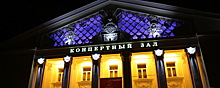 Оренбургская областная филармония открывает 77-й концертный сезон