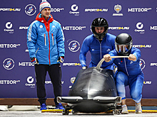 IBSF решила не допускать российских мужчин-бобслеистов до своих турниров
