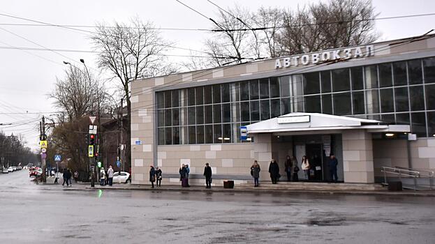 Капитальный ремонт автовокзала начнется в Вологде в мае 2019 года