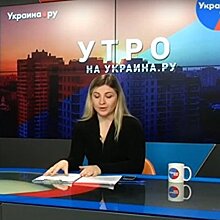 Утро на Украина.ру: фиаско Зеленского на местных выборах