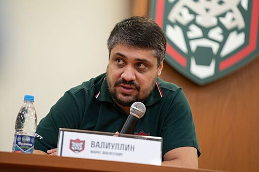 В «Ак Барсе» заявили, что КХЛ следует поднять потолок и пол зарплат