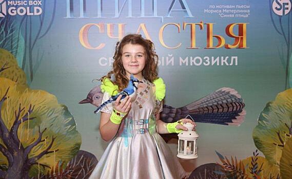 Курянка Евгения Афанасьева  получила роль в телевизионном мюзикле «Птица счастья»