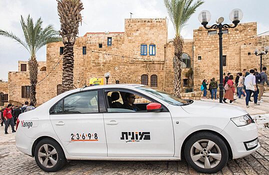 «Яндекс.Такси» добралось до Израиля