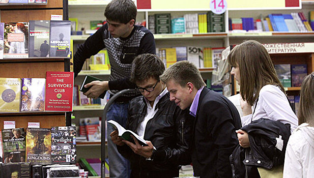 В "Московском доме книге" рассказали о самых продаваемых книгах