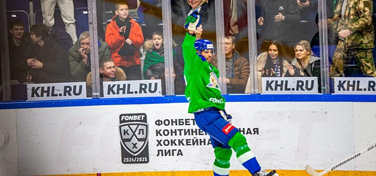 Канадец станет вторым среди самых высокооплачиваемых игроков КХЛ