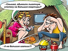 К моде на человейники: в России зафиксирован ажиотажный спрос на малометражные квартиры