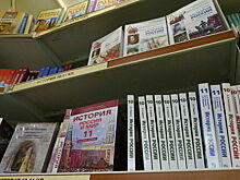 В ФАДН назвали исторические сюжеты, которые используют для раскола внутри России