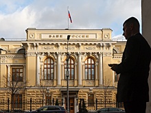 «У ЦБ нет иного выбора». Экономист объяснил решение регулятора по ключевой ставке