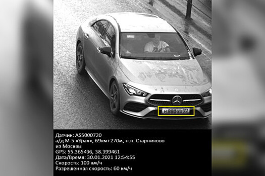 В Петербурге автомобилисты совершили около миллиона нарушений ПДД в августе