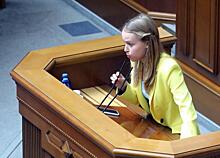 Депутат парламента Украины Ясько родила от Саакашвили