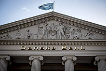 Российский банкир в письме из тюрьмы: «Датский банк» использовался для отмывания украденных и коррупционных денег (Berlingske, Дания)