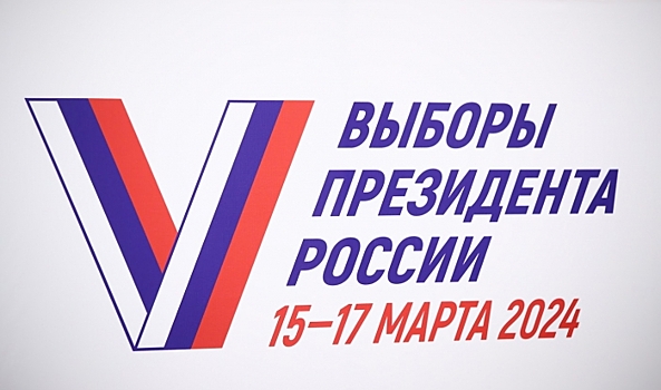В Волгоградской области завершается предвыборная президентская кампания