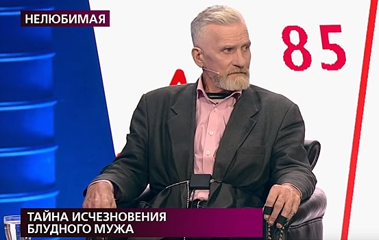 Его считали пропавшим: муж сбежал от нелюбимой жены в Нижегородскую область