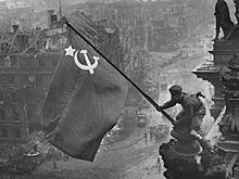 Главные поводы для гордости у советских людей