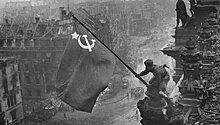 Главные поводы для гордости у советских людей