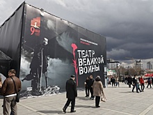 "Театр Великой Войны" перенес екатеринбуржцев в 1943 год
