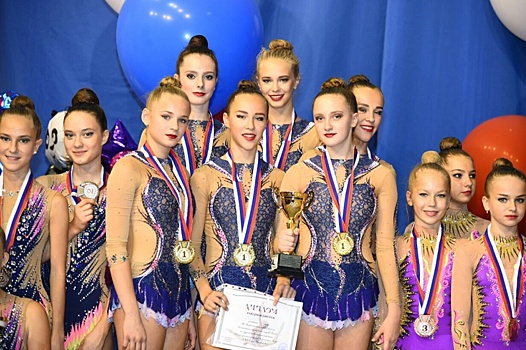 Спортсменки из САО одержали победу на Всероссийских соревнованиях по художественной гимнастике