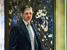 На сына Трампа наплевали