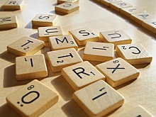 Окружные соревнования в рамках программы «Спорт без границ» прошли на базе Дома культуры «Десна»